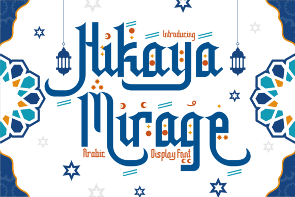Hikaya Mirage: A Journey Through Arabian Nights in Typography