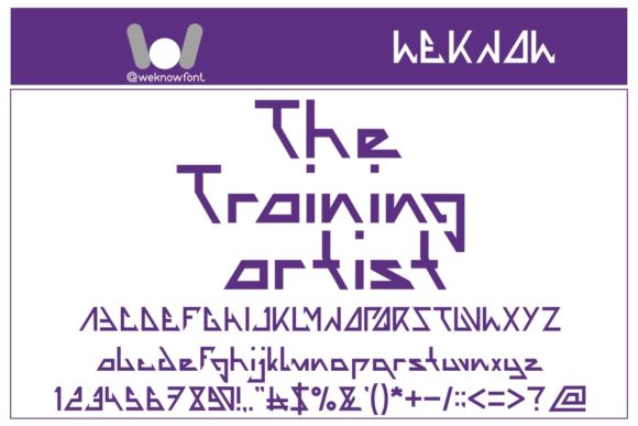 The Training Artist: A Display Font with a Creative Soul